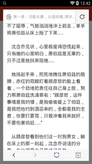 爱游戏电竞APP